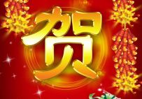 賀上海吉祥航空服務(wù)產(chǎn)業(yè)國(guó)際中心項(xiàng)目泳池水處理及除濕熱泵空調(diào)系統(tǒng)供貨及安裝工程順利完成竣工驗(yàn)收