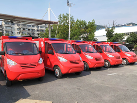 杭州市應急管理中心