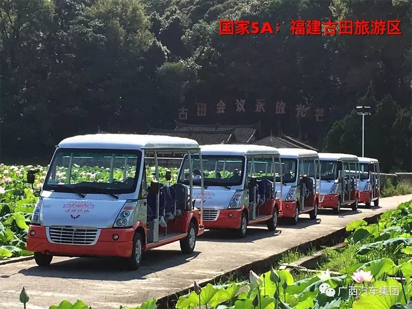五菱觀光車|紅色情結(jié)，跟黨走！